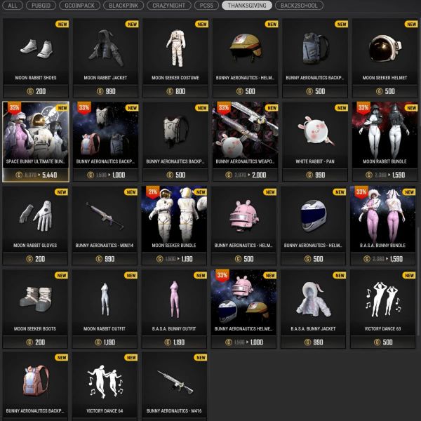 PUBG: BATTLEGROUNDS JAPAN on X: 